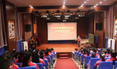 第一小学开展健康科普知识进校园活动