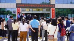 保障母婴安全是提升出生人口素质方面