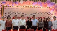 孝感市妇幼保健院全体护理人员将继续弘扬南丁格尔精神