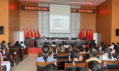 打造妇儿航母医疗中心多措并举保障孕产妇和婴儿的安全