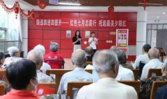 中心由市人民医院采取医养结合的模式运营