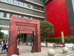 拓宽宣传渠道中医药文化建设的最终目的就是面向大众