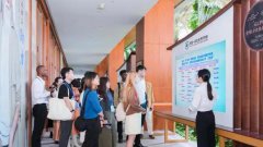 中医药事业的发展作出新的贡献提供更加优质的中医诊疗服务