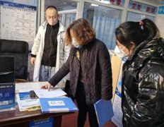 深入排查安全生产工作中存在的问题立说立行即知即改