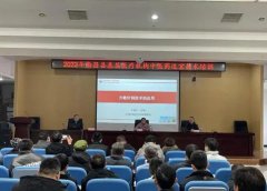 参与实操练习分享学习心得体会学员纷纷表示获益匪浅