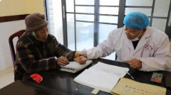 全面提高中医药服务能力更好守护人民群众的身体健康